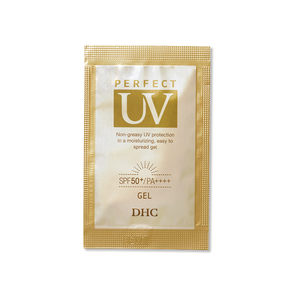 パーフェクトUVジェル