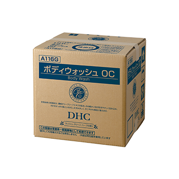 バックインボックス ボディウォッシュ