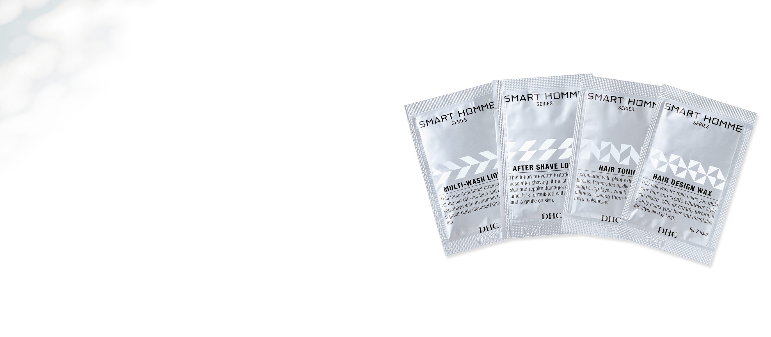 スマートオムシリーズ