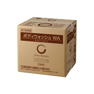 バックインボックス ボディウォッシュ