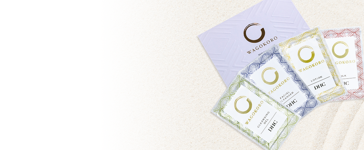 WAGOKOROシリーズ インバスアメニティ