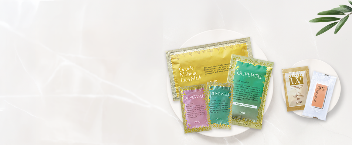 オリーブウェルシリーズ プラスワンケア＆スペシャルケア