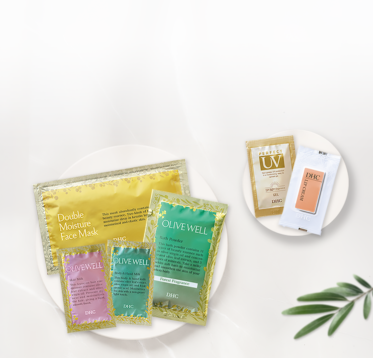 オリーブウェルシリーズ プラスワンケア＆スペシャルケア