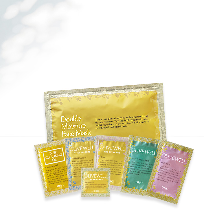 オリーブウェルシリーズ