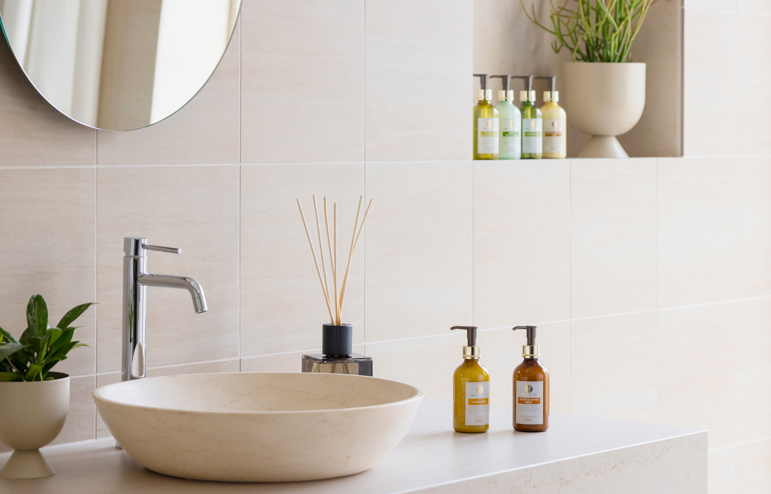 ＤＨＣアメニティ