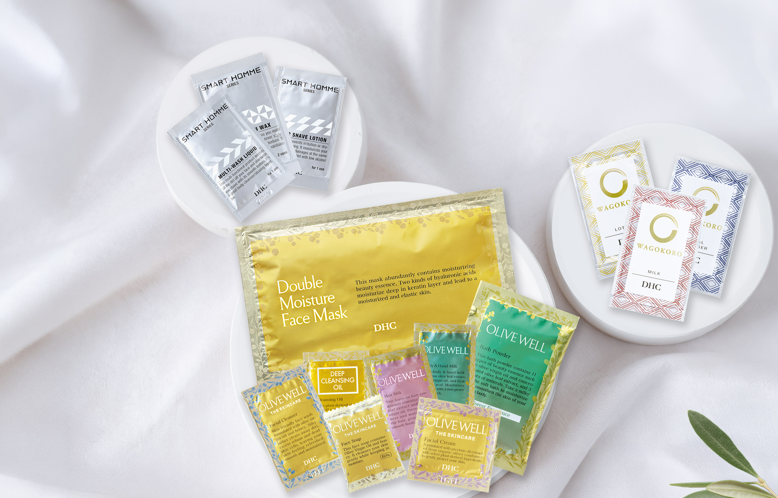 ＤＨＣアメニティ