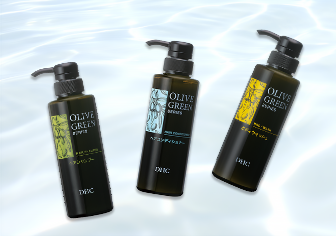 オリーブグリーンシリーズ