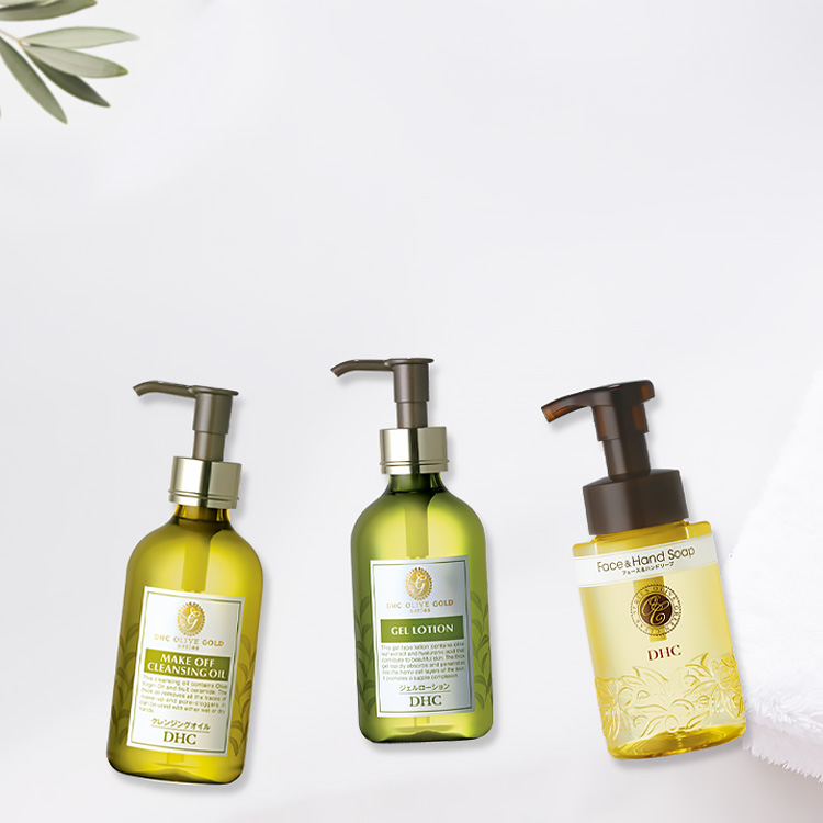 アウトバスアメニティ