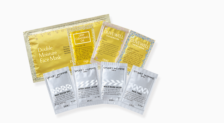 パウチアメニティ