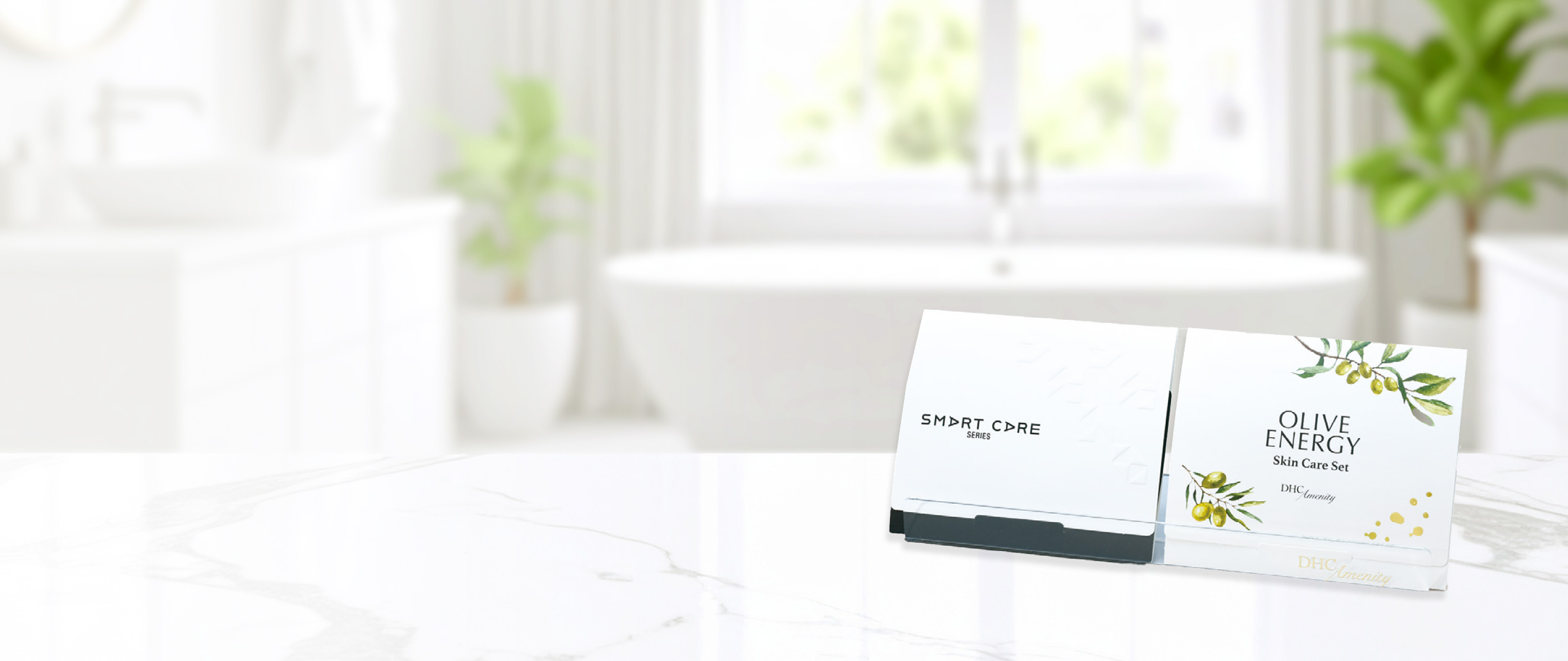 施設の魅力を高めるサポート