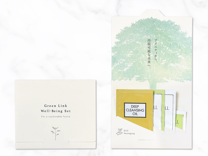 Green Link Well-Being set